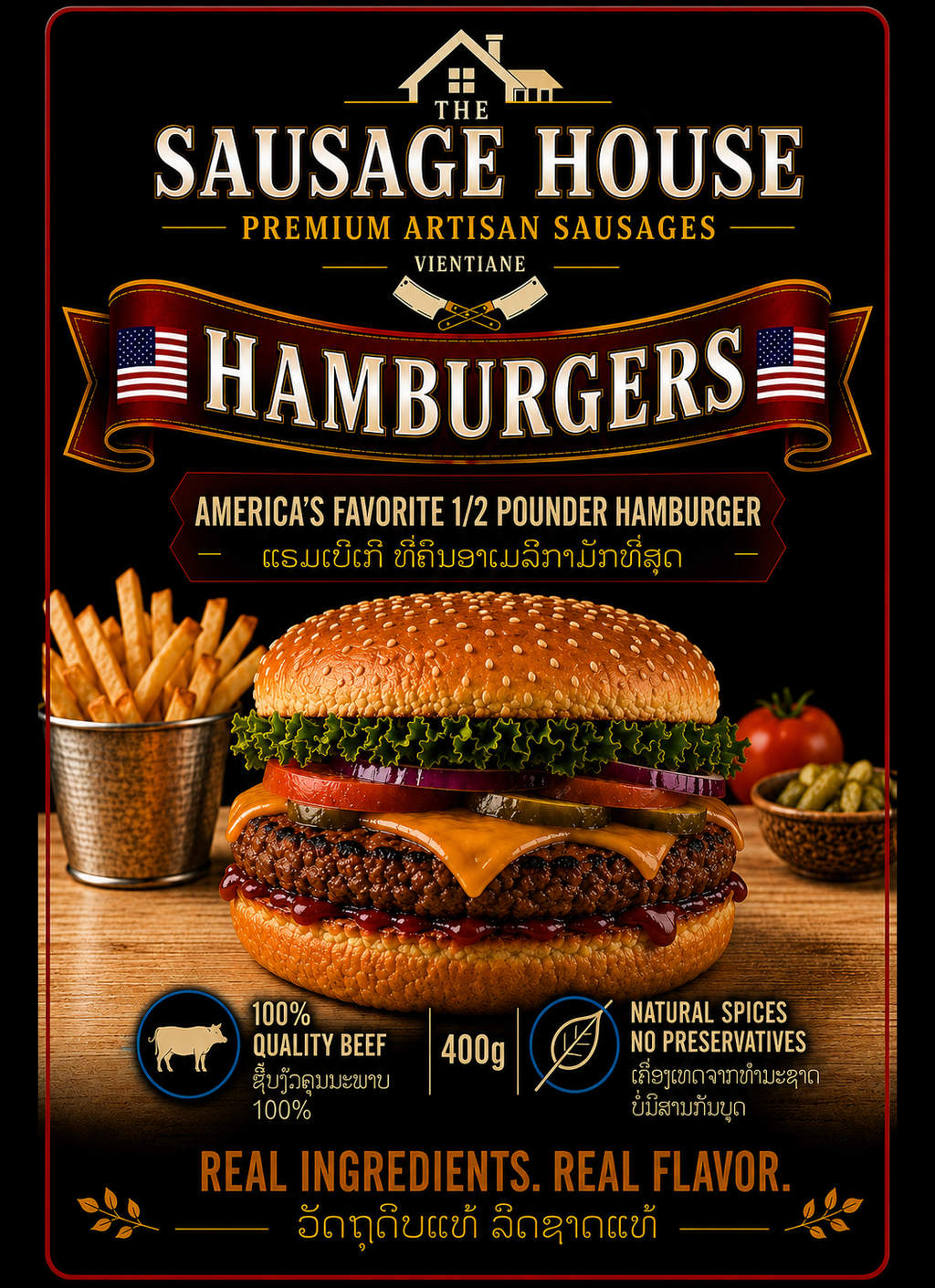 Hamburgers
